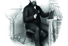 D. Pedro II - Litografia sobre fotografia de Victor Frond