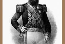 Pedro II, imperador