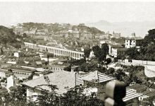 Vista da cidade do Rio feita do alto do morro de Santa Teresa