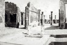 Vista de Pompeia